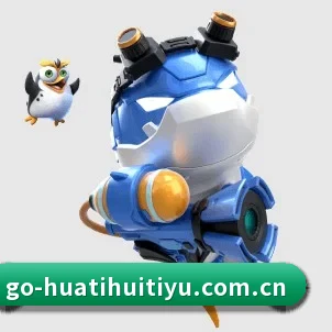 华体会体育 APP 界面